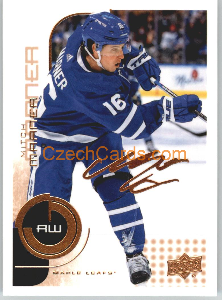 Mitch Marner 2022/23 UD MVP 20th Aniiversary #17
