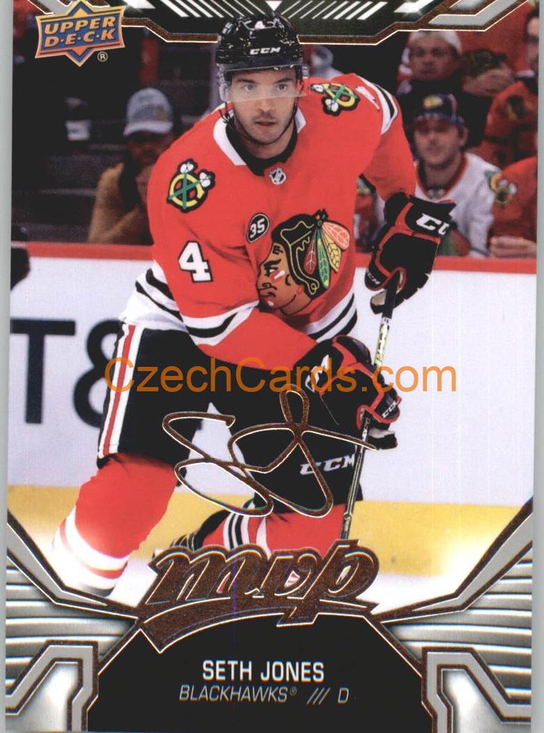 Seth Jones 2022/23 UD MVP Silver Script #44
