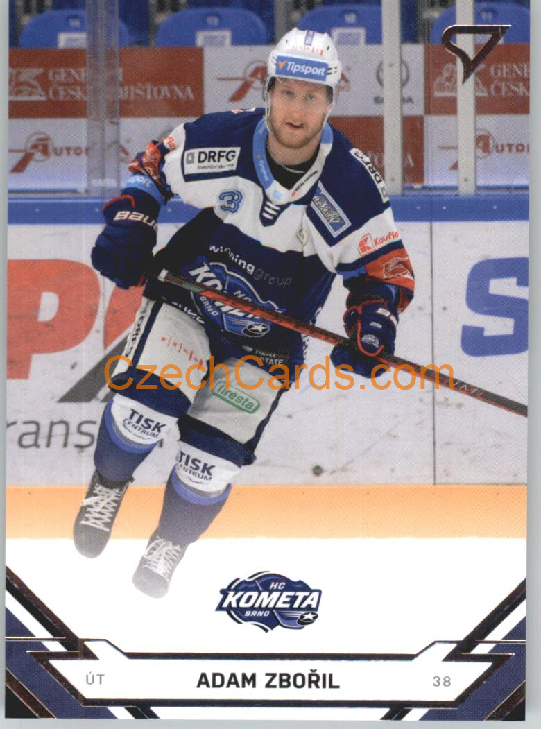 Adam Zbořil 2021/22 SportZoo Tipsport EHL #320