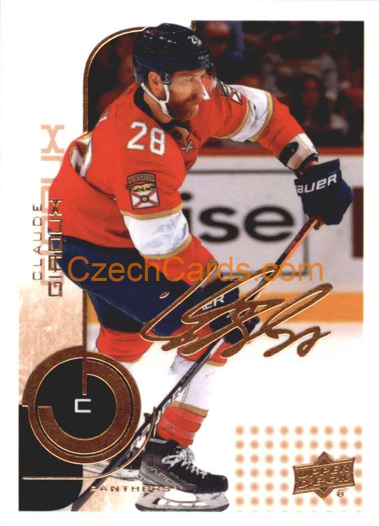 Claude Giroux 2022/23 UD MVP 20th Aniiversary #73