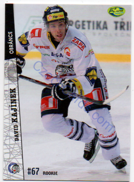 David Kajínek OFS 2011/12 #73