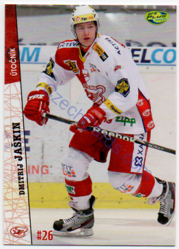 Dmitrij Jaškin OFS 2011/12 #162