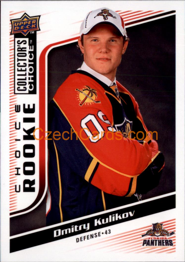 Dmitry Kulikov 2009/10 UD Collectors Choice RC #258