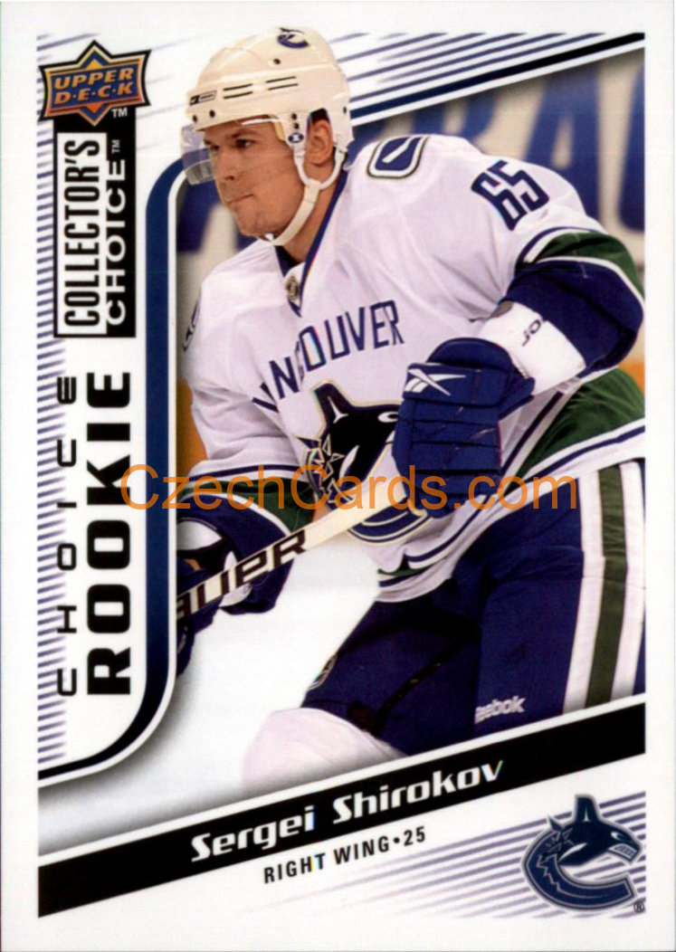 Sergei Shirokov 2009/10 UD Collectors Choice RC #297