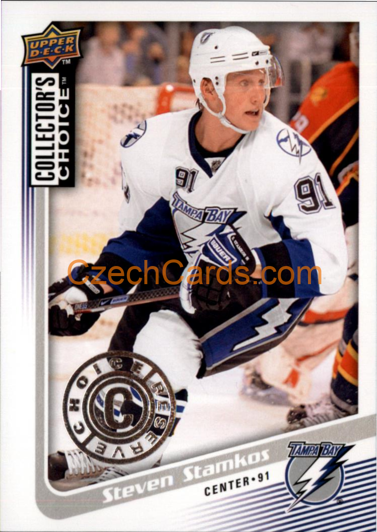 Steven Stamkos 2009/10 UD Collectors Choice Reserve #8