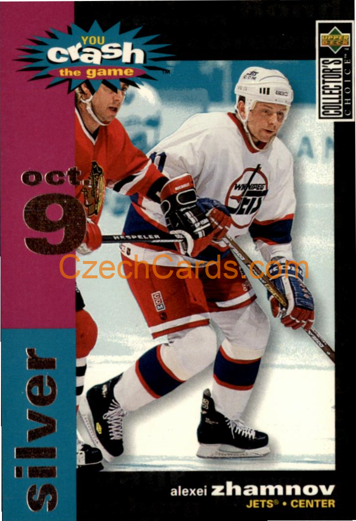 Alexei Zhamnov 1995/96 UD Collectors Choice Crash The Game Silver 9. Oct #C8