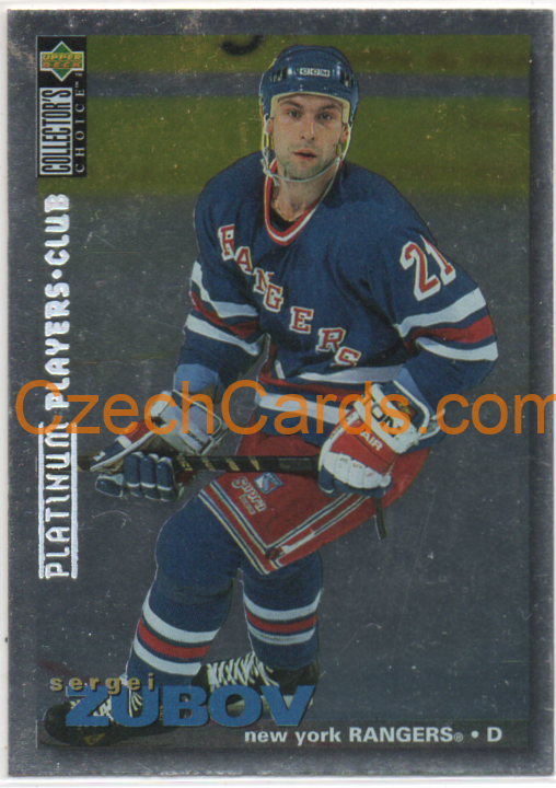 Sergei Zubov 1995/96 UD Collectors Choice Platinum #10