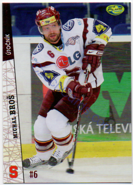 Michal Broš OFS 2011/12 #194