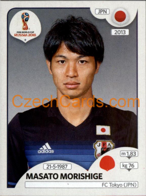 Masato Morishige 2018 Panini World Cup Russia Black #656