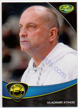 Vladimír Kýhos OFS 2011/12 Trenéři #T15