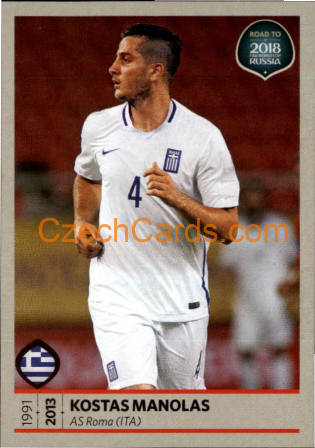 Kostas Manolas 2018 Road To World Cup Russia #115