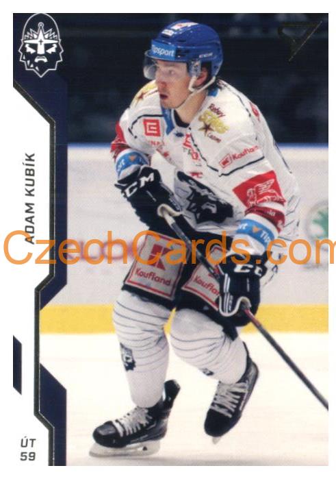 Adam Kubík 2022/23 SportZoo Tipsport EHL #248