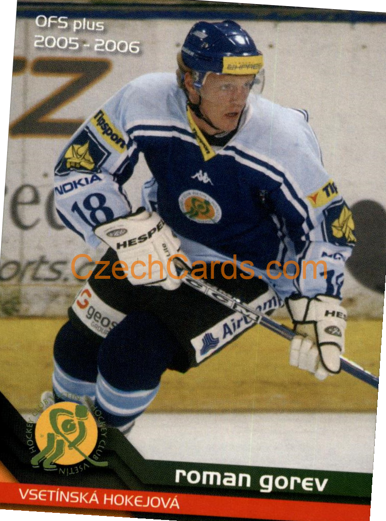 Roman Gorev OFS 2005-06 #199