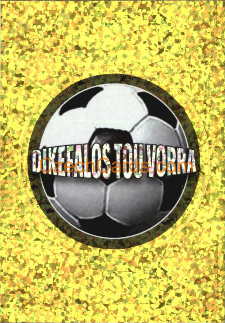Dikefalos tou vorra 2022 Panini FIFA 365 sticker foil #243