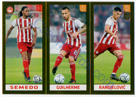 Semedo - Guilherme - Ranđelović 2020 FIFA 365 #208 GOLD