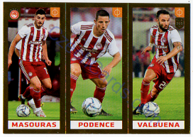 Masouras - Podence - Valbuena 2020 FIFA 365 #210 GOLD