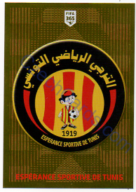 Espérance Sportive de Tunis Logo 2020 FIFA 365 #381 GOLD