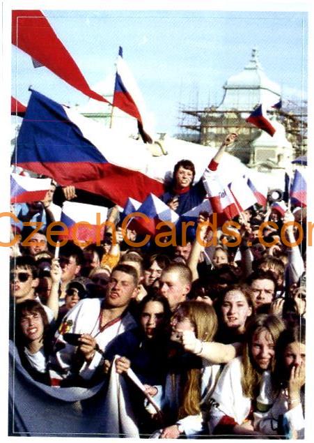 Fan celebrations 1/2 2021 Kaufland sticker #165