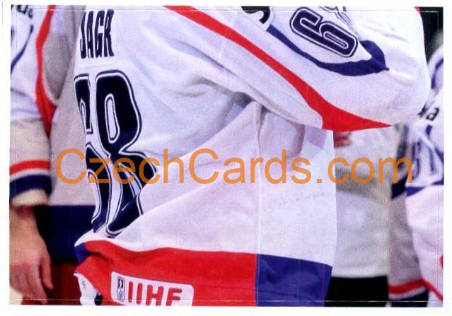 2005 Jaromír Jágr 2/2 2021 Kaufland sticker #182