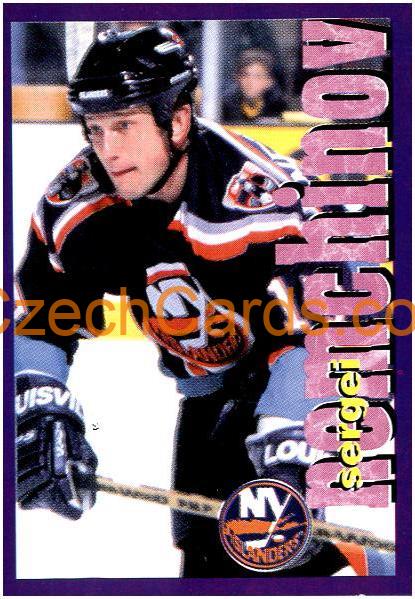 Sergei Nemchinov 1998/99 Panini NHL Hockey sticker #76