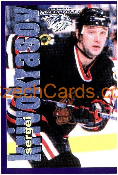 Sergei Krivokrasov 1998/99 Panini NHL Hockey sticker #138