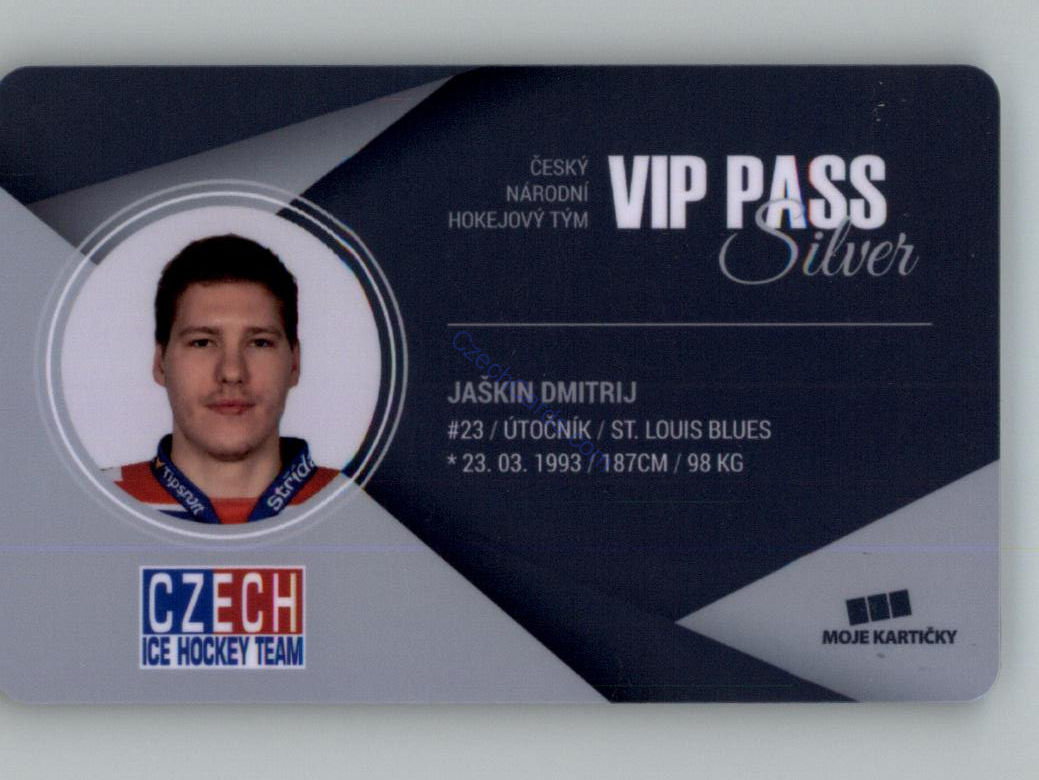 Dmitrij Jaškin MK Cards 2018 VIP Pass /100 #9