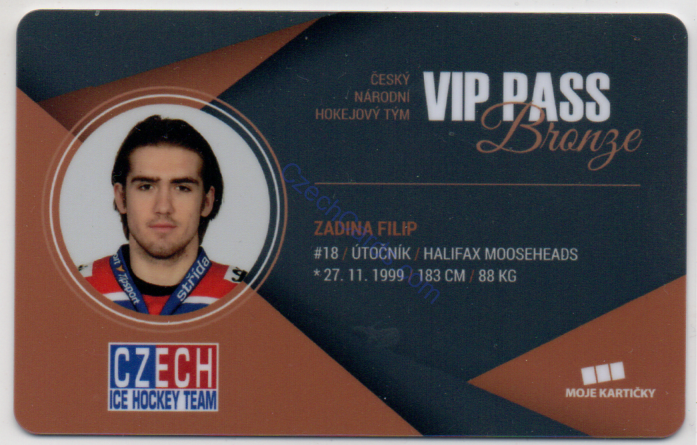 Filip Zadina MK Cards 2018 VIP Pass /100 #12