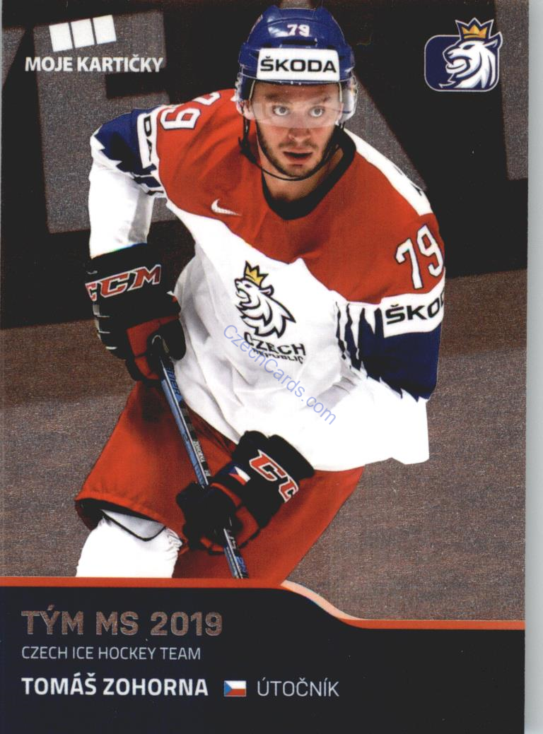 Tomáš Zohorna MK Cards 2020 #67