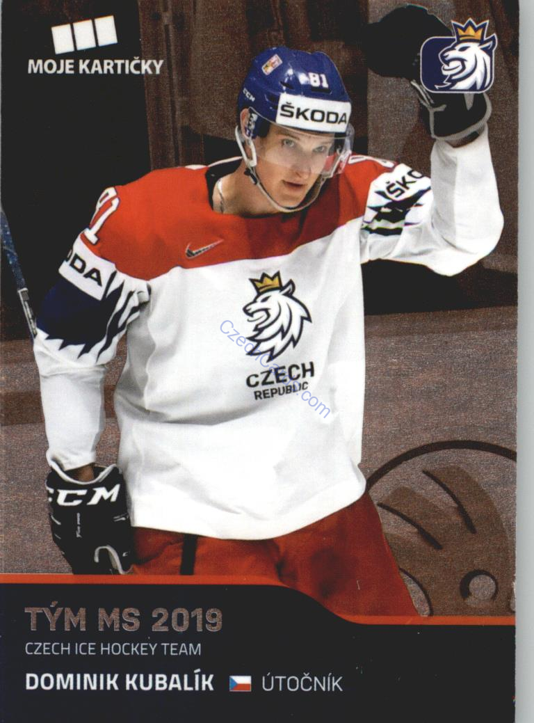 Dominik Kubalík MK Cards 2020 #68