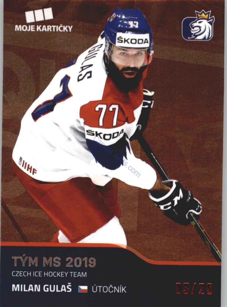 Milan Gulaš MK Cards 2020 GOLD /25 #66