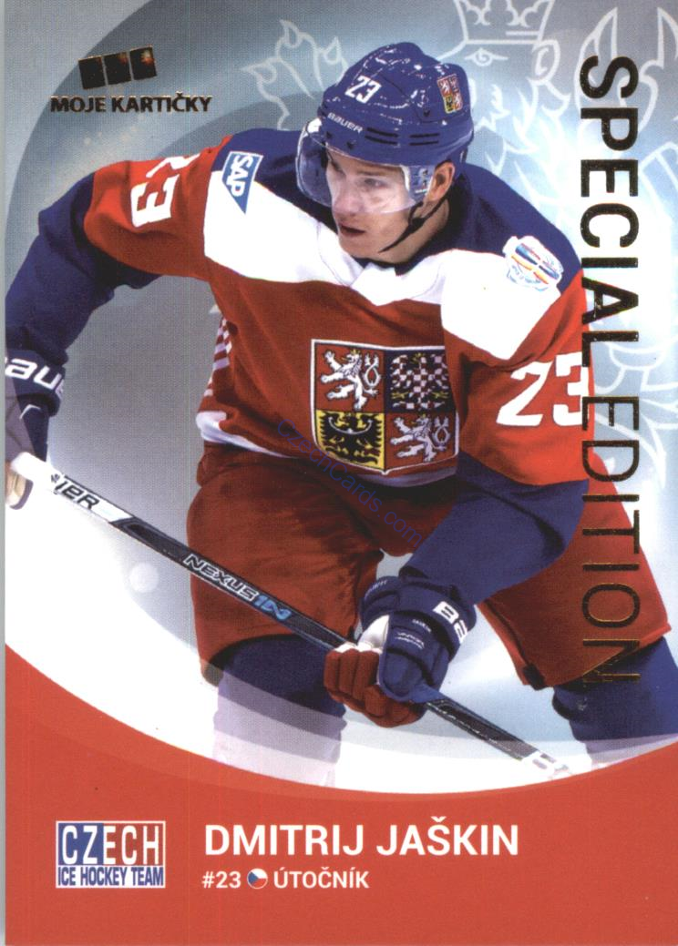 Dmitrij Jaškin MK Cards 2017 #15