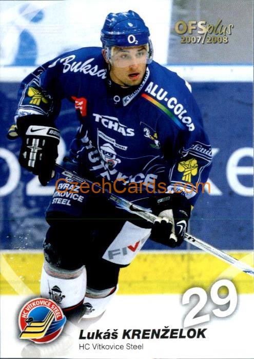 Krenželok Lukáš 2007/08 OFS #200