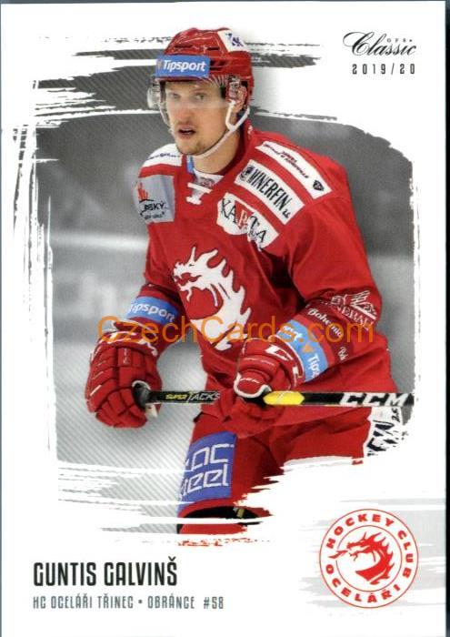 Guntis Galviņš OFS Classic 2019/20 #5