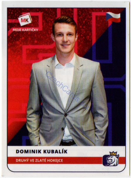 Dominik Kubalík MK 2020  Stick With Czech Hockey Sticker #2
