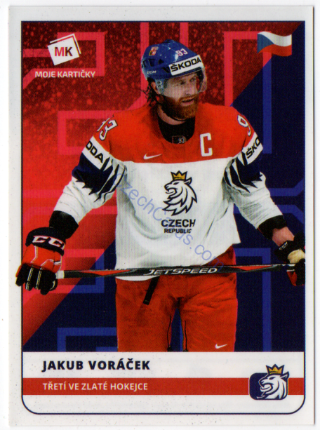 Jakub Voráček MK 2020  Stick With Czech Hockey Sticker #3