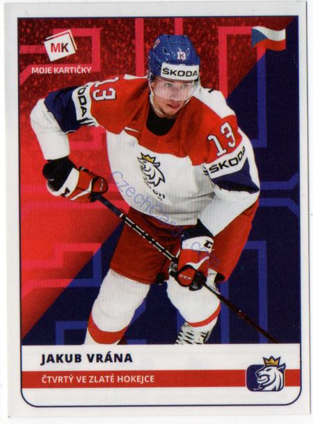 Jakub Vrána MK 2020  Stick With Czech Hockey Sticker #4