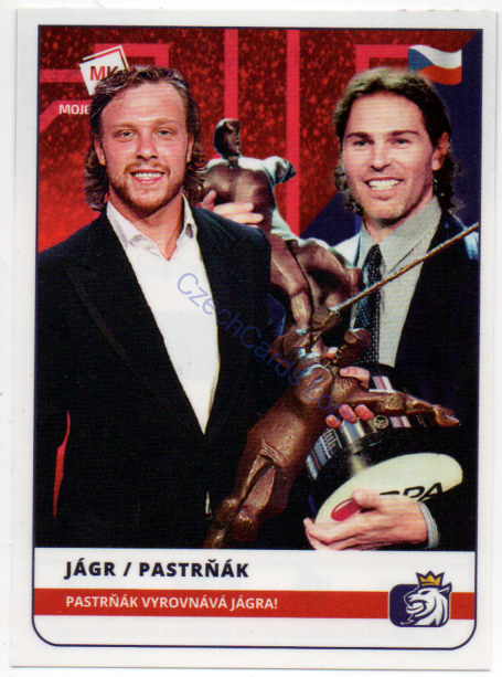 Pastrňák / Jágr MK 2020  Stick With Czech Hockey Sticker #12