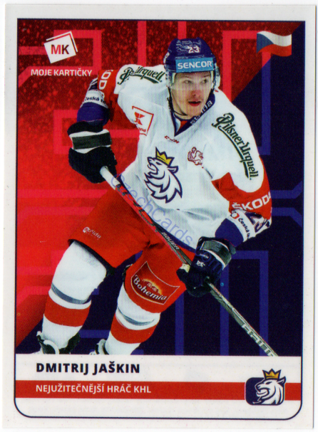 Dmitrij Jaškin MK 2020 Stick With Czech Hockey Sticker #34