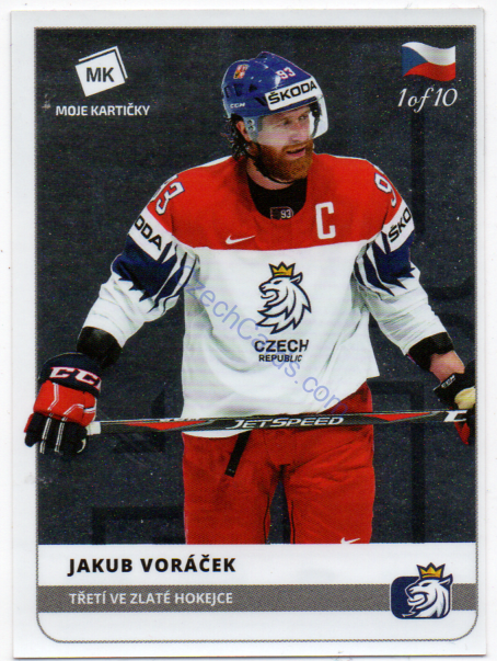 Jakub Voráček MK 2020 Stick With Czech Hockey Sticker SILVER 1 of 10 #3