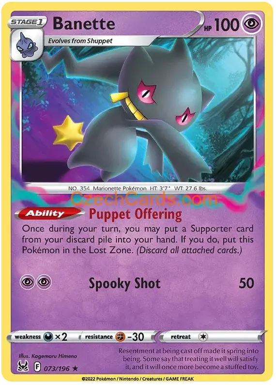 Banette 73/196 Pokémon Lost Origin Rare