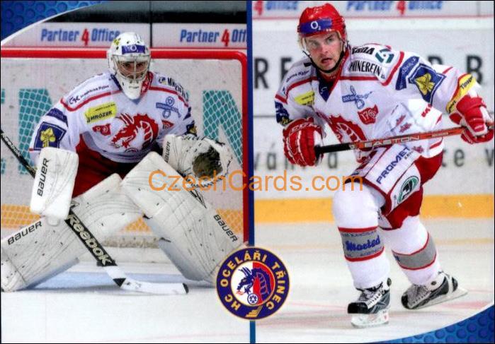 Hamerlík Peter (G) / Seman Daniel OFS 2009/10 OFS #K12