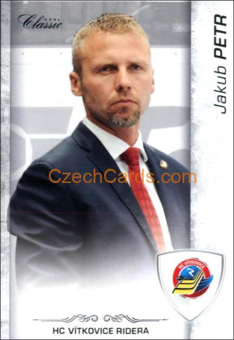Jakub Petr 2017/18 OFS hokejová karta #129