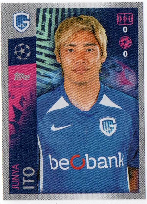 Junya Ito 2019/20 Topps sticker #187