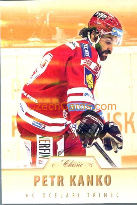Kanko Petr OFS 2015/16 Hobby Parallel 1of99 # 380