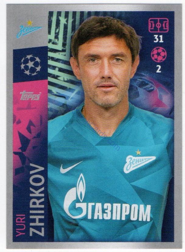 Yuri Zhirkov 2019/20 Topps sticker #487