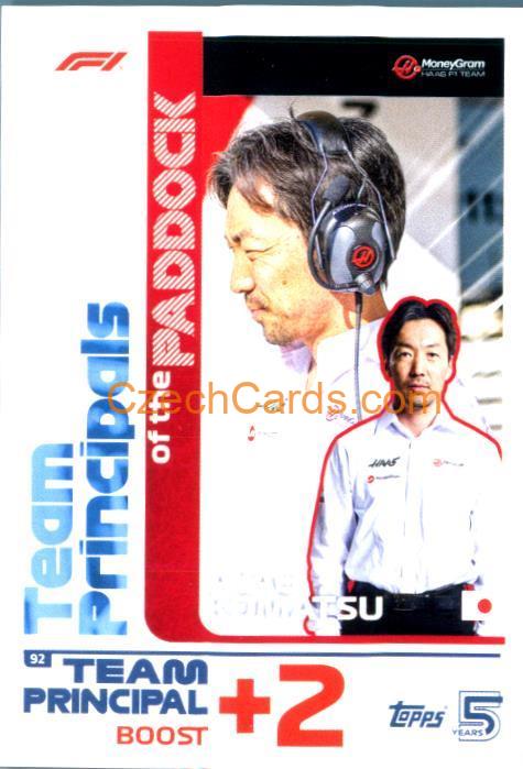 Ayao Komatsu 2024 Topps Turbo Attax #92
