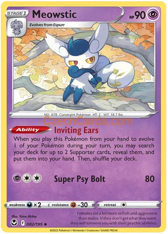 Meowstic 082/195 uncommon Pokémon Card
