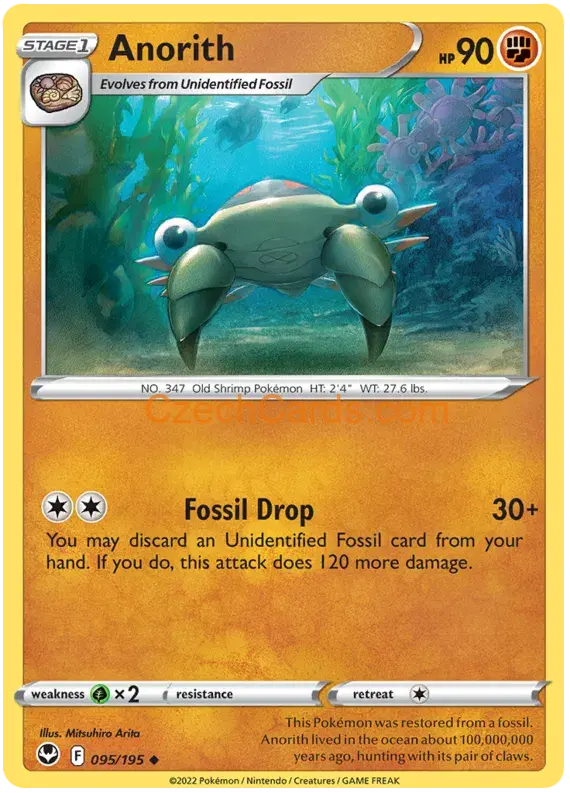 Anorith 095/195 uncommon Pokémon Card