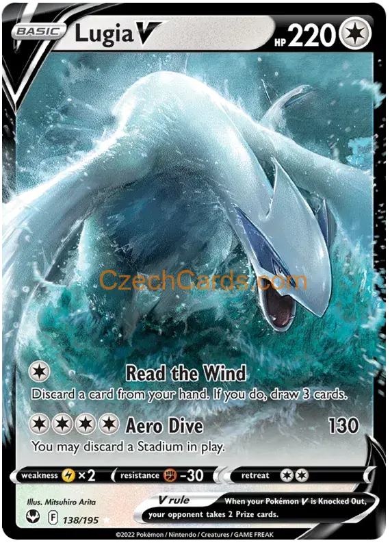 Lugia V 138/195 rare Pokémon Card
