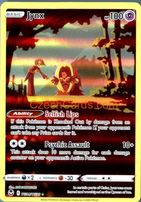 Jynx TG04/TG30 gallery illustration Pokémon Card
